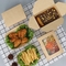 Kare Kraft Kağıt Karton Kutuları Gitmek İçin Takeway Gıda Kutusu